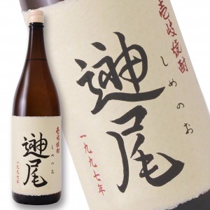AK00201