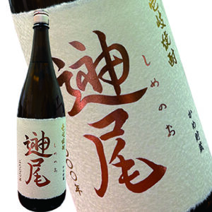 AK00203
